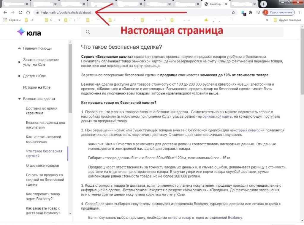 Как научиться продавать любой товар | скорозвон
