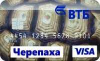 Карта рассрочки. что это такое? какие есть в россии? | финансы для людей | финансы для людей