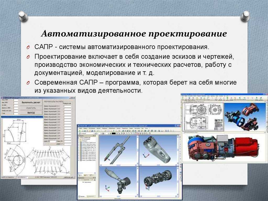 Matlab: описание и особенности