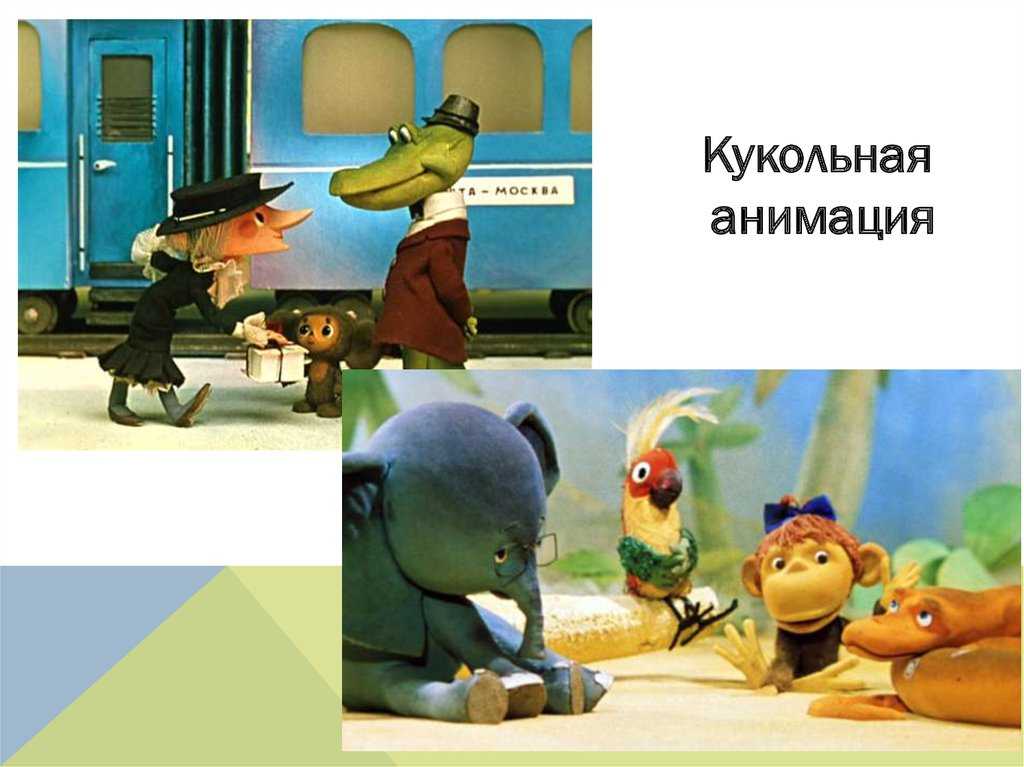 Любое тело с поддержкой tbbp или bbp физики скайрим