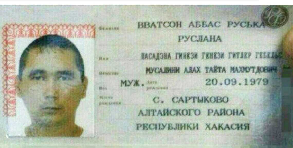 Родственны ли между собой народы средней азии?