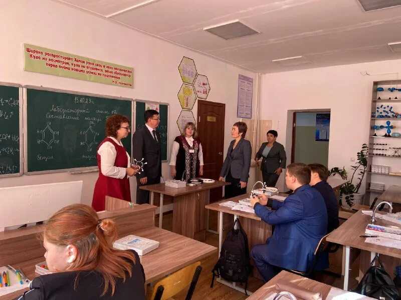 Льготы и выплаты учителям в 2023 году