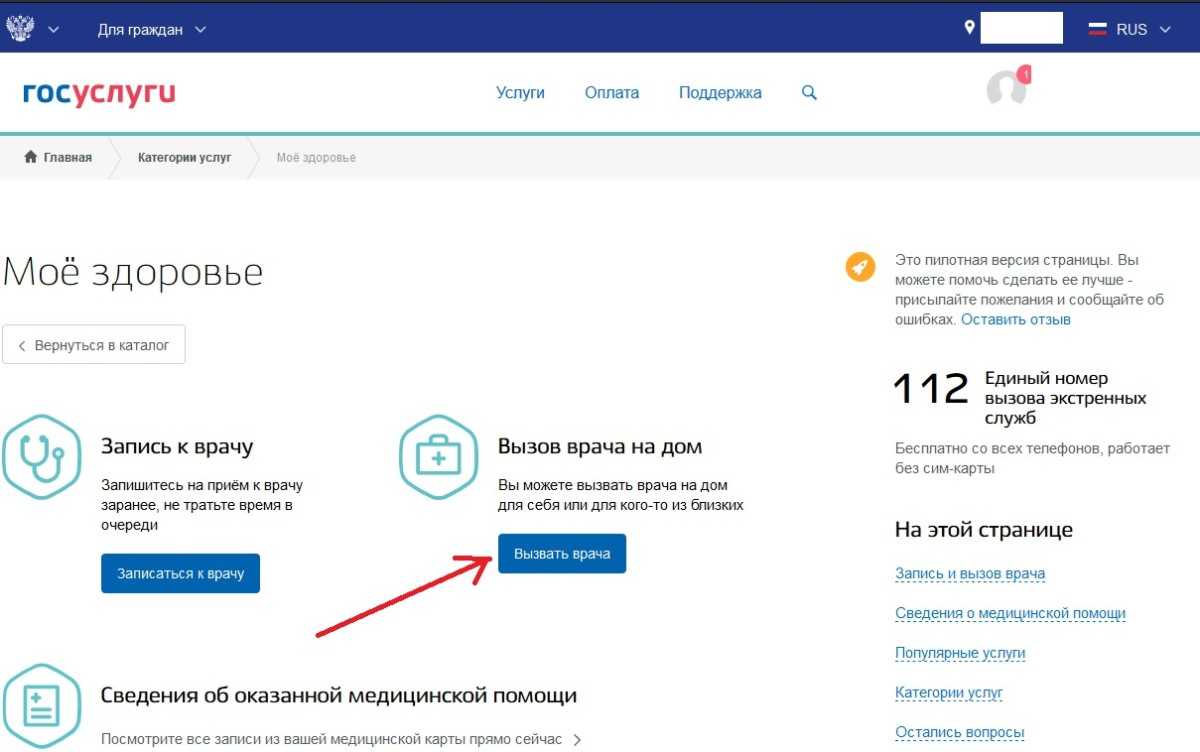 Почему вашему бизнесу следует использовать виртуальные номера: 5 ключевых преимуществ
