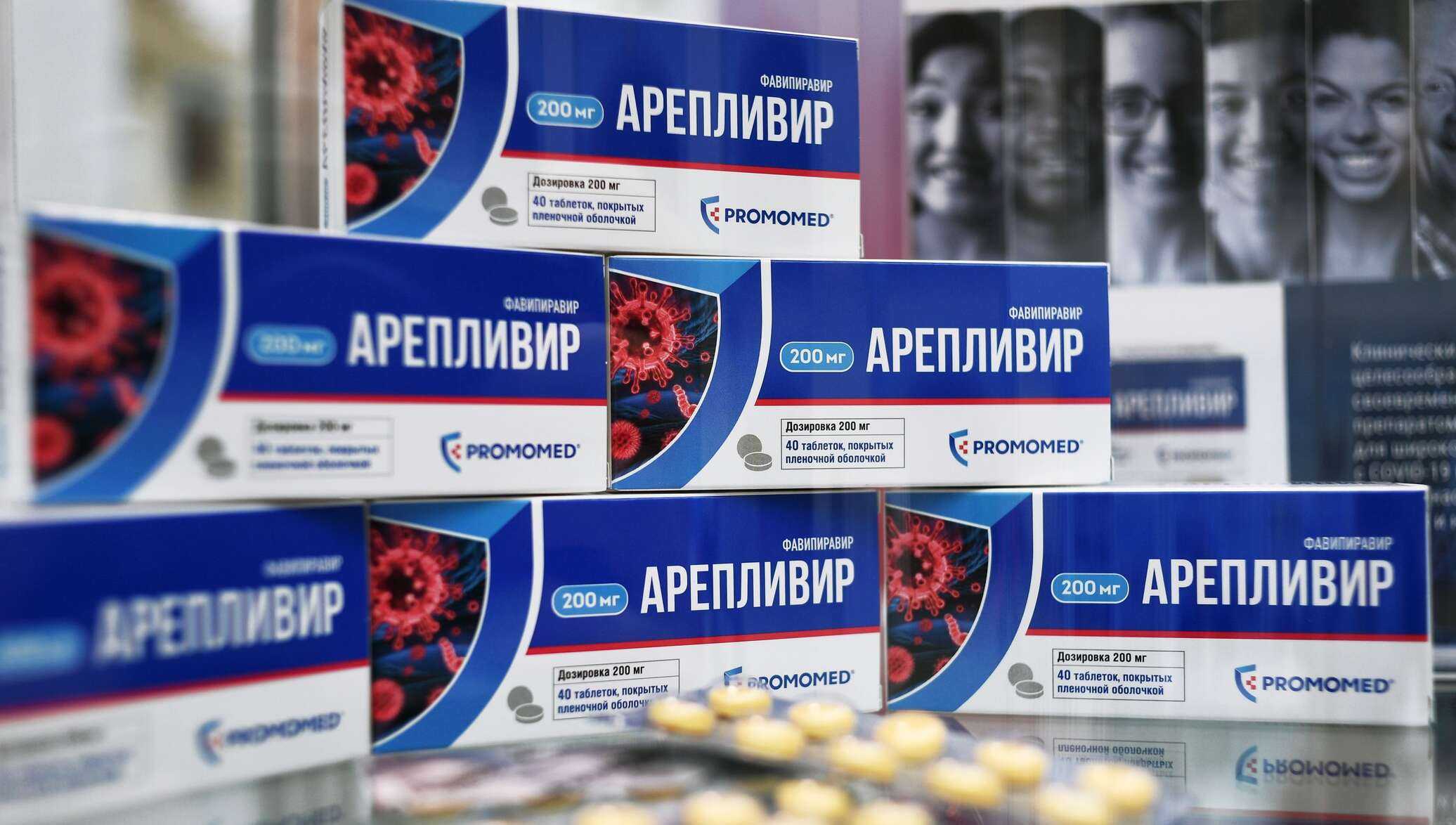 Вытягивающая гной мазь: из закрытой раны или из под кожи, от нарывов и воспалений