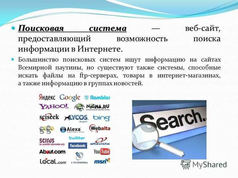 Лучшие браузеры для андроид в 2023 году: обзор топ-11