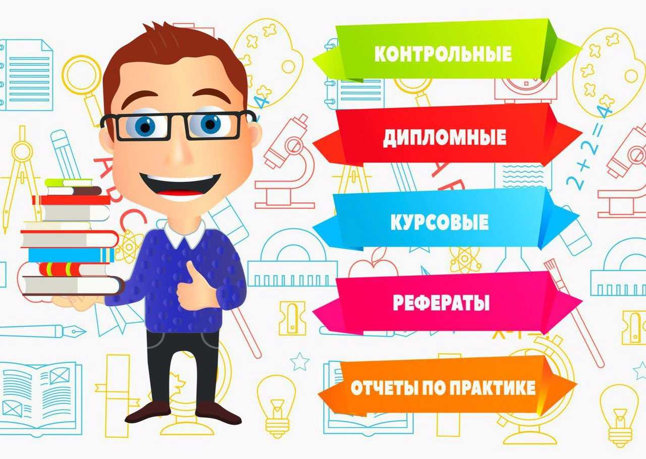 Что такое интеграция? международная экономическая интеграция :: businessman.ru
