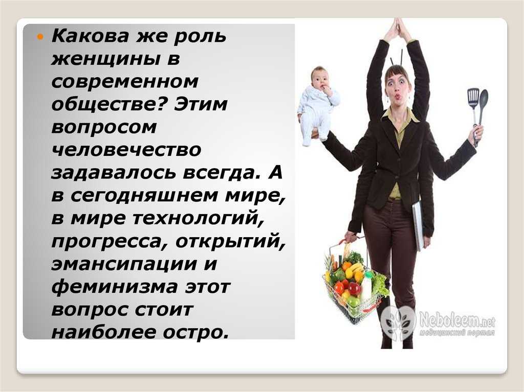 Игры психики: "разбор полётов" в театре