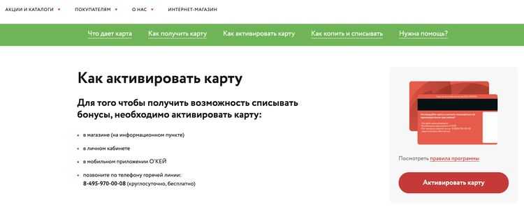 Плейлисты forkplayer или как смотреть 4к на смарт тв