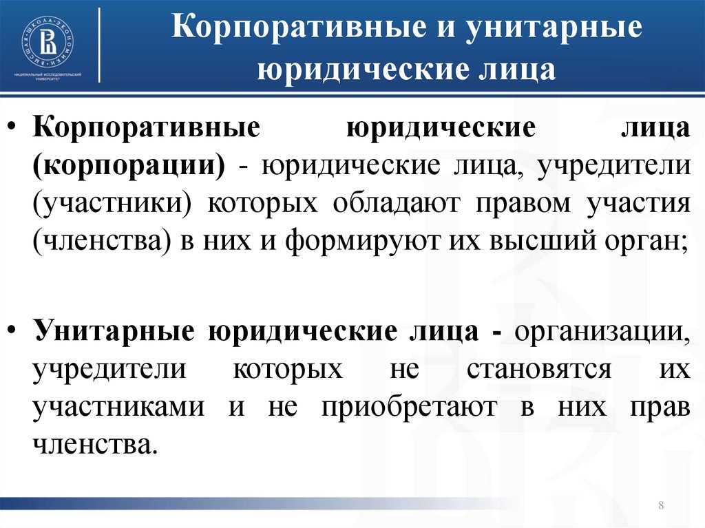 «подводные камни» контракта с единственным поставщиком