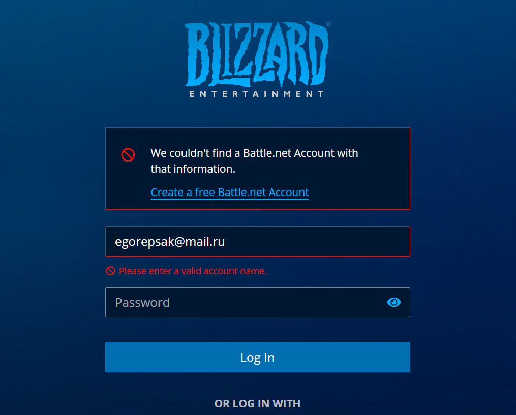 Как восстановить пароль от battle.net: пошаговая инструкция