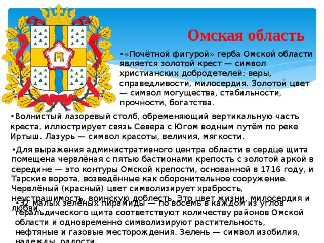 Александр костюков: «такой несуразицы в нашей новейшей истории не было никогда» - outline tts