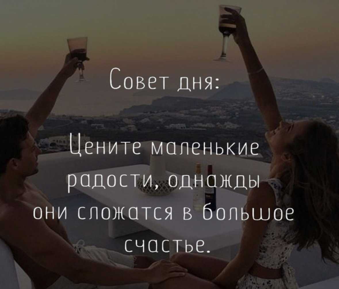 Как создать группу в viber пошагово на телефоне и пк | ichip.ru