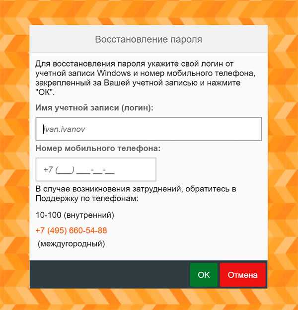 Развитие клиентского сервиса: тренды 2021 - 2022 гг