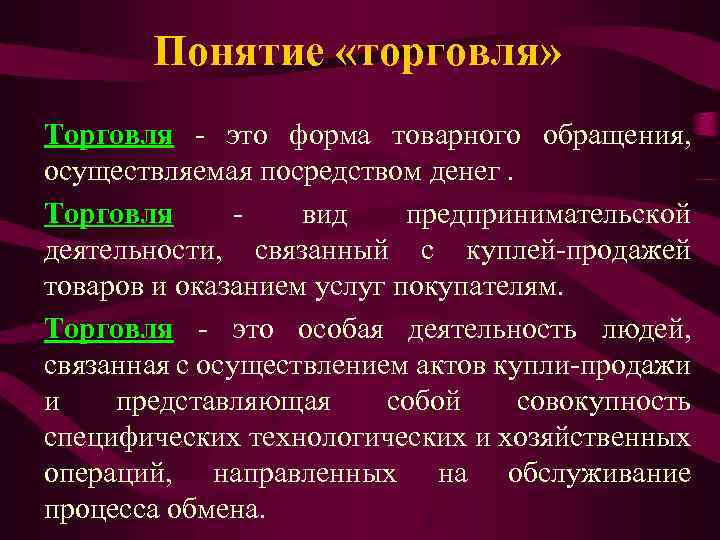 Как написать письмо о снижении процента скидки на промоакцию + примеры