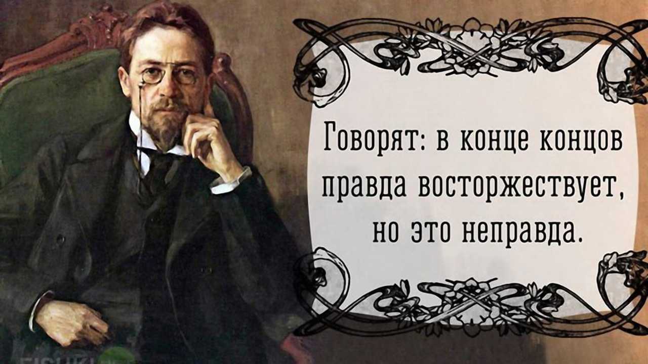 Умные слова для разговора — заумные слова для общения и их значение в словаре. список синонимов к непонятным словам.