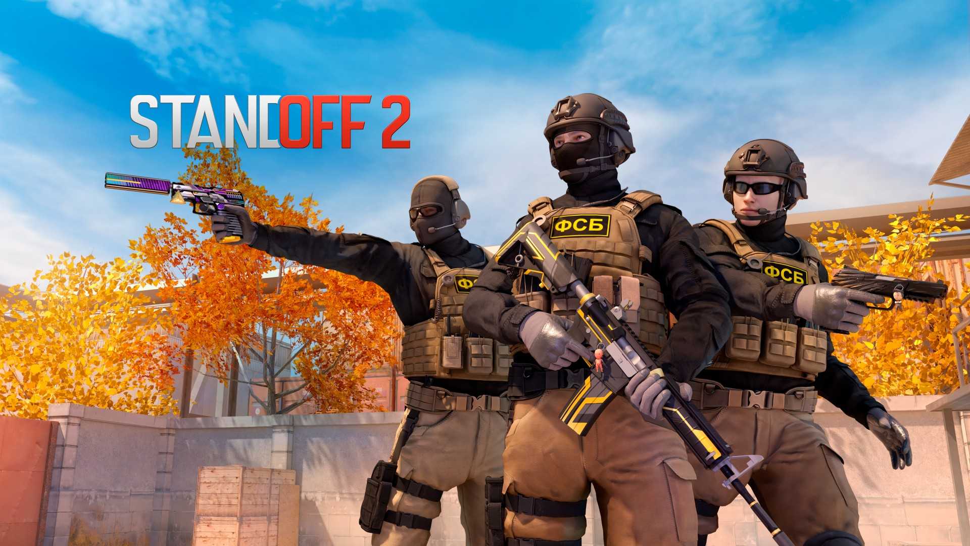 Оружие в standoff 2 (характеристики, картинки и урон)