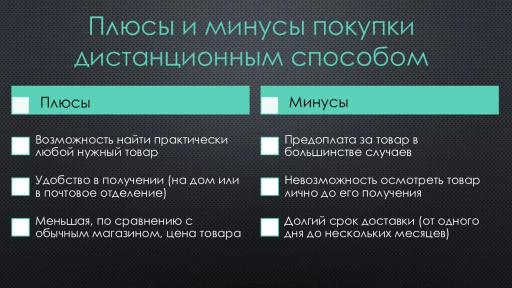 Что запрещено отправлять сдэк? - онлайн-журнал про финансы, банки и кредиты