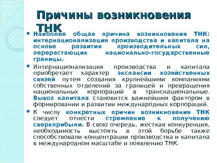 Активировать 💳 карту роснефти и зарегистрировать на https://komandacard.ru - aktivirovatkarty.ru