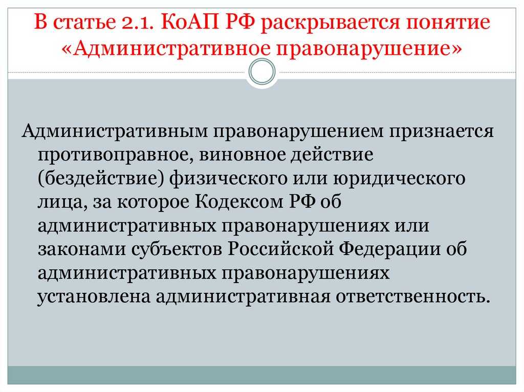 Какие дела суды рассматривают по правилам кас — сам себе адвокат