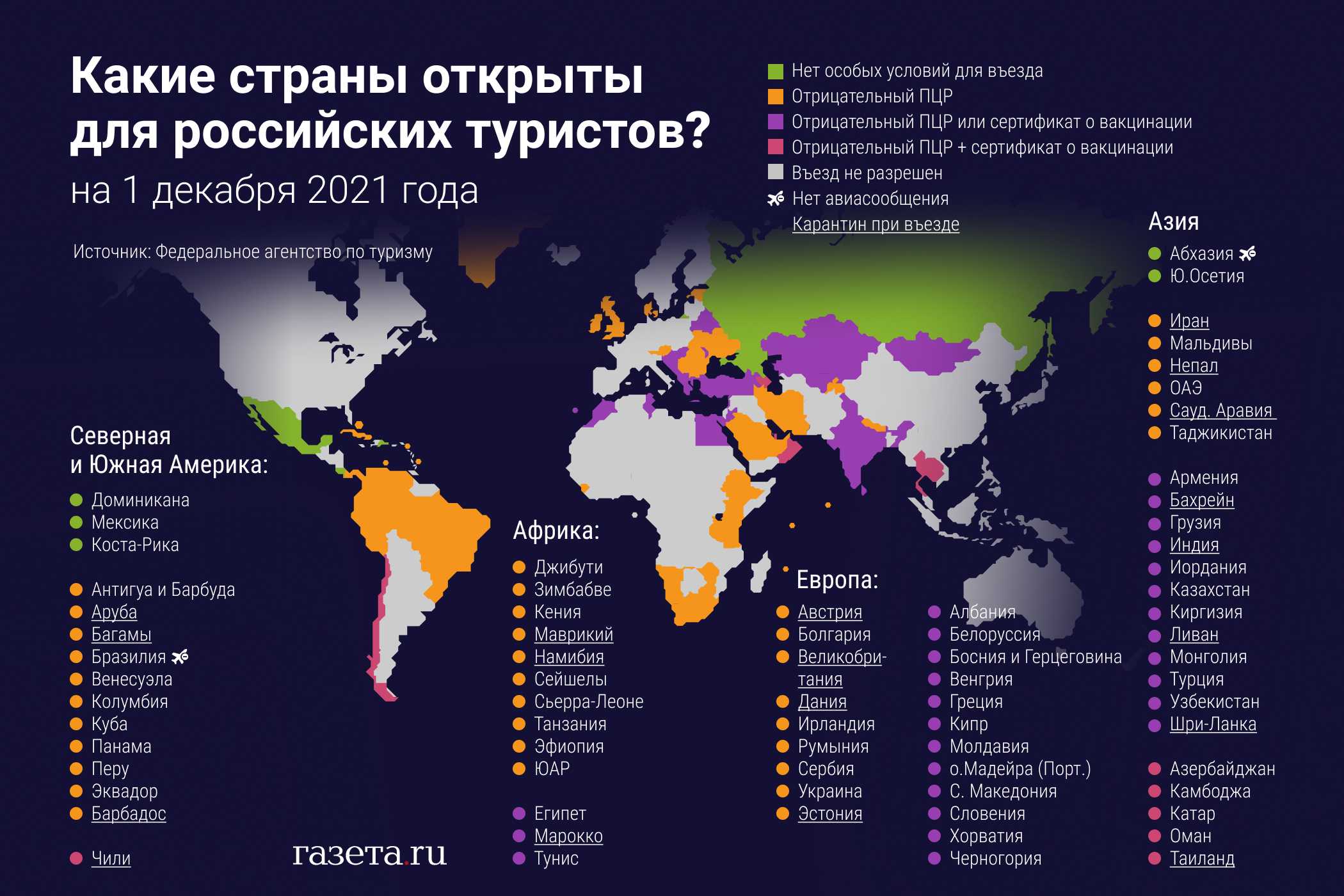 Северные столицы англии: как живут в бирмингеме, ливерпуле, лидсе, манчестере и шеффилде.  | коммерсантъ uk
