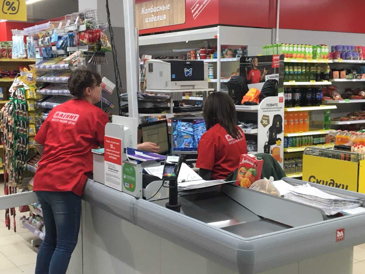Как успешно работать на кассе в магазине "магнит": советы и рекомендации