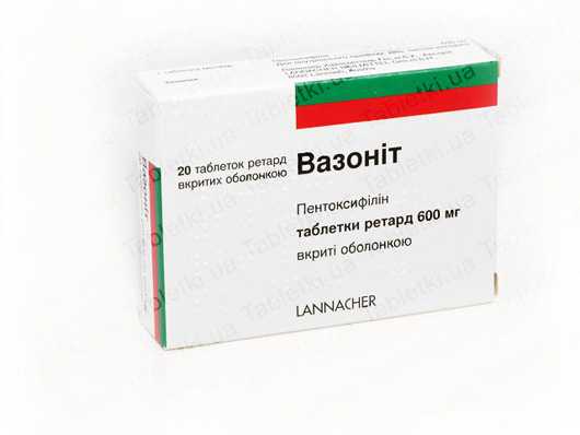Что лучше трентал или пентоксифиллин отзывы врачей
