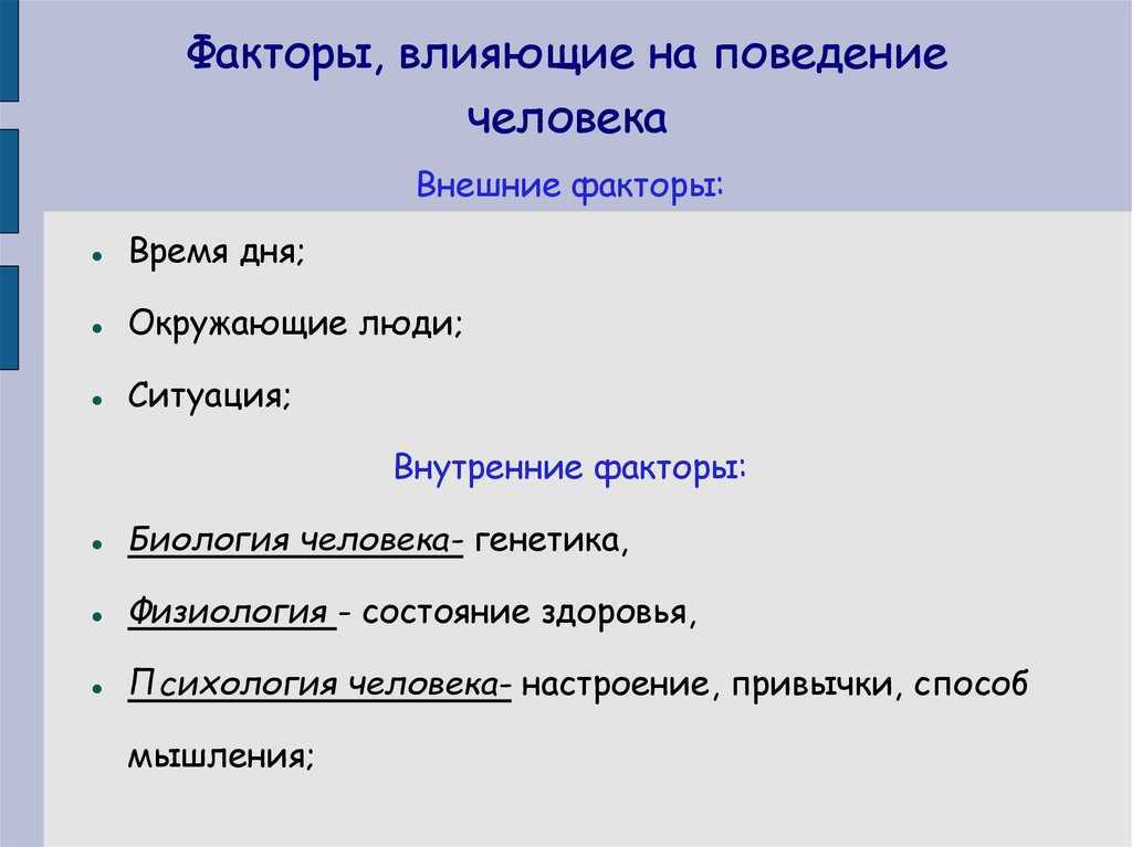 Почему работа с весами не увеличит ударную мощь