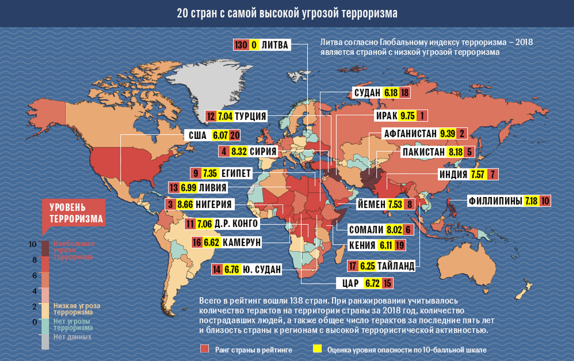 Страны с самым высоким уровнем жизни в мире: рейтинг топ-10 государств со стабильным экономическим развитием