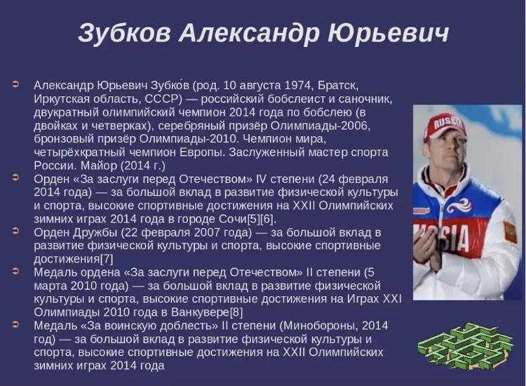 Виды мотоциклов: классификация по типам