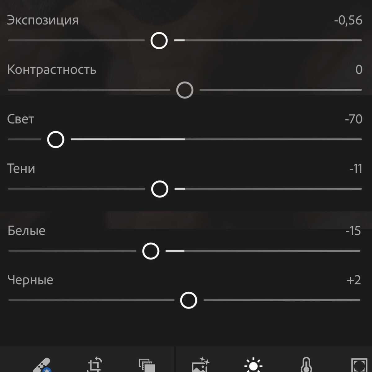 Как настроить рткомм: подробное руководство и полезные советы