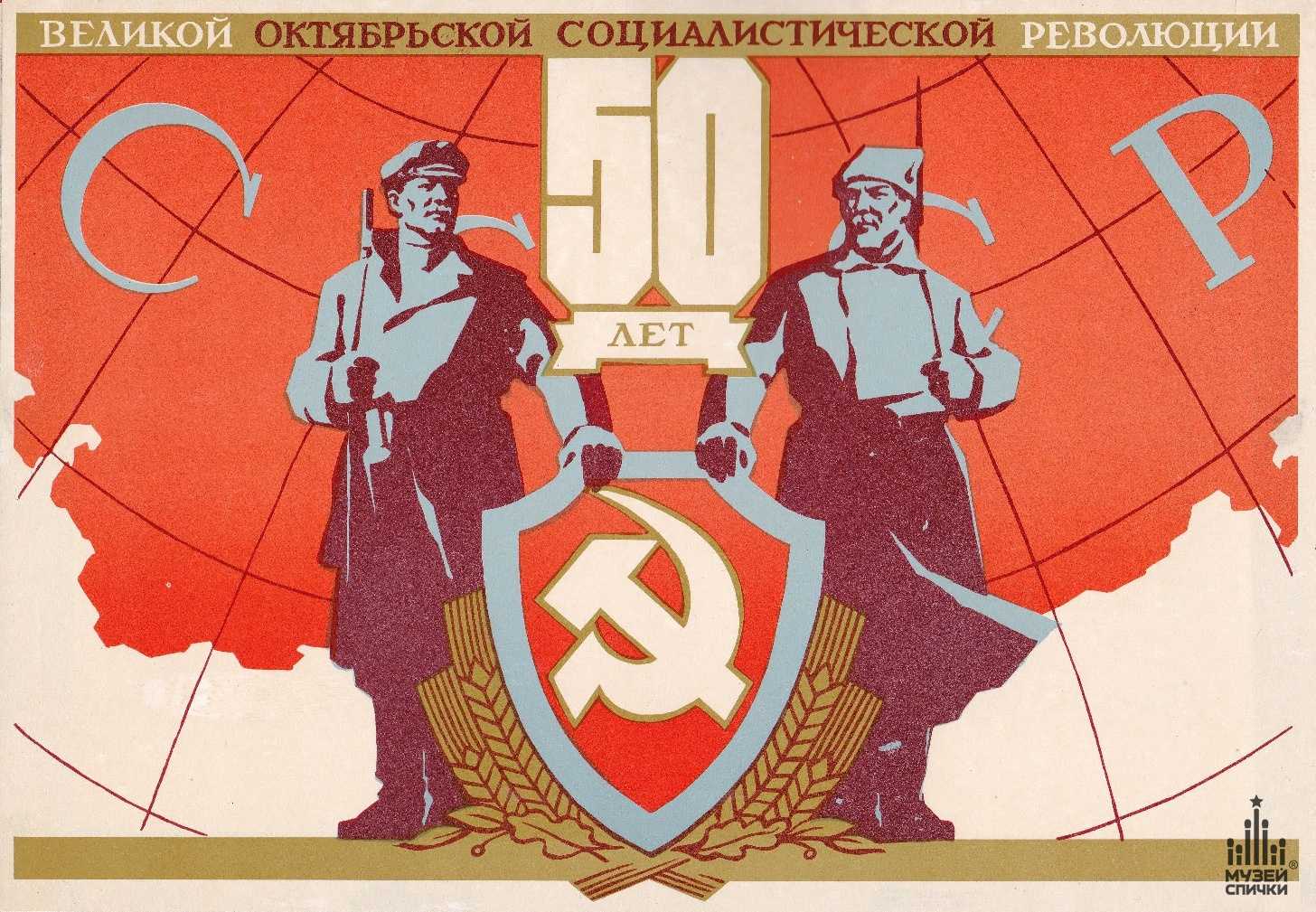 Тест по истории россии новое политическое мышление и перемены во внешней политике 10 класс