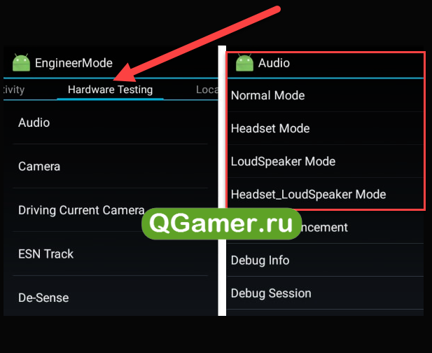 Как восстановить значок настроек на android | андроидсис
